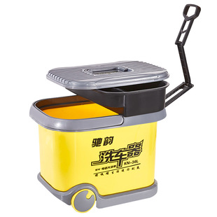 Car Wash Car Car Wash Machine Box Portable Brush Household 220V High Pressure Artifact Water Gun Household Smart Pump Model
