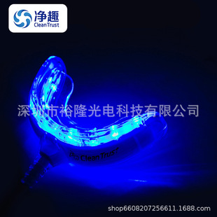 Net interest cross-border Cold Light tooth cleaner gel sound wave to remove yellow tartar bright white tooth cleaner household