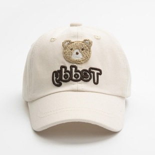 Ins South Korea Bear Cap Baby 1-5 Years Old Baby Spring and Summer Sunscreen Baseball Cap Men's Treasure Hat