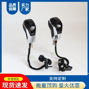 Подходит для Volkswagen LED CC Sagitar Tiguan POLO автоматическое переключение передач гандбольная модификация головки ручки переключения передач