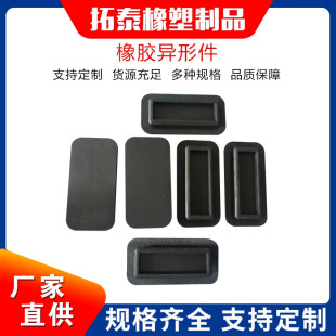 Supply car dust cover shock absorber sheath rubber shock absorber car shock absorber pad