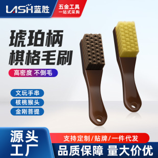 Lansheng Wenwan walnut brush ten thousand bristle soft bristle Nano Diamond Bodhi plate bracelet special tool artifact