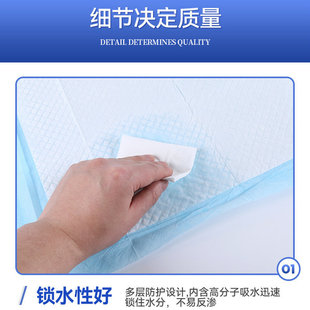 Factory wholesale dog diaper diaper pet supplies absorbent pad diaper thickened dog diaper disposable diaper pad