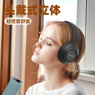 2025 New Cross-border Foreign Trade Bluetooth Plug-in Card Headset Long Endurance Wear Huaqiang North Headset Universal