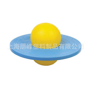 Shanghai Pengfeng Direct Sales pogo Inflatable Balance Ball Spring Stilts Balance Ball with Large Pump