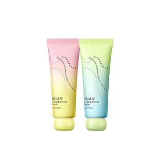 Opel Qinshui Fragrance Essence Hand Cream 50g Moisturizing Wholesale Autumn and Winter Essential Oil Hand Cream Factory Wholesale