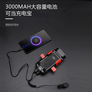 Cross-border bicycle four-in-one with mobile phone bracket charging treasure lamp mountain bike double lamp with horn headlight