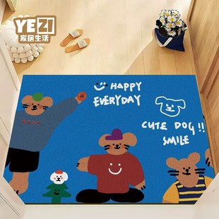 Cartoon Family Porch Entrance Door Floor Mat Silk Loop Entrance Door Non-slip Foot Mat Home Entrance Mud Carpet