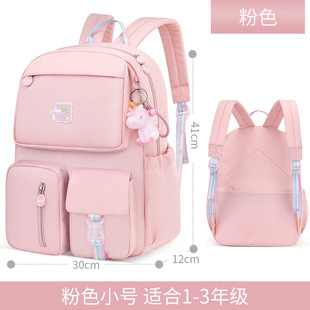 Schoolbag primary school student Children girl canvas cross-border one-piece delivery factory wholesale backpack Grade 1-34