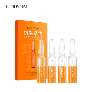 [7969] CINDYNAL Астаксантин против морщин Сущность 2ml * 7 палок/коробка