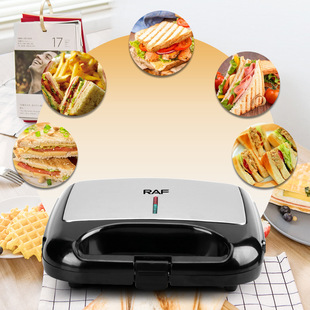 Factory Direct Sales multi-function sandwich bread machine household frying and baking electric cake pan breakfast machine steak machine toast driver
