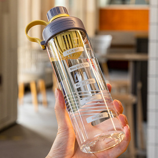Large Capacity Water Cup Men's and Women's Student Sports Portable Plastic Cup Simple Summer Summer ins Internet Celebrity Handy Cup