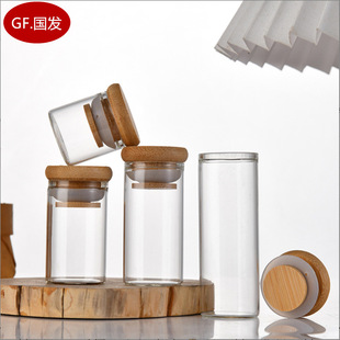 30mm Straight Bamboo Cap Glass Tube Bottle Slender Line Fragrance Bottle Test Tube Bottle Wishing Drift Bottle Tea Bottling