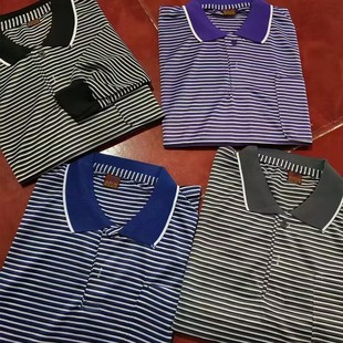Spring and Autumn Men's Long-sleeved T-shirt Men's Summer Middle-aged and Elderly T-shirt Men's Base Shirt Stall Undershirt Elderly Top Clothes