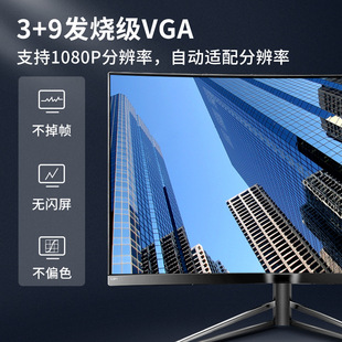 Кабель Shanze 3 + 9VGA с аудио HD двойное магнитное кольцо позолоченный видеокабель для монитора GQ7015/GQ-6010