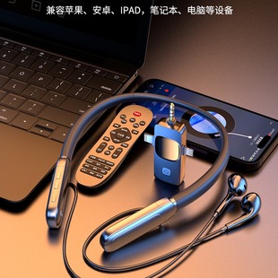 New hanging neck wireless collar clip microphone sound card live broadcast integrated equipment radio noise reduction independent Bluetooth headset