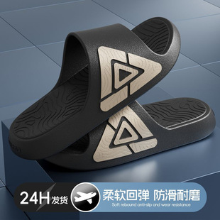 Couple's 2025 New High-end Sense Cocoon Breaking Sports Slippers Outdoor Summer Outer Wear Non-slip Thick Bottom Trendy Men's Sandals