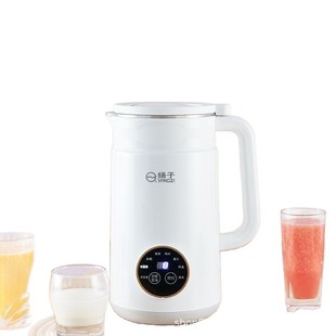 Factory Straight Yangzi 1500 ml Soymilk Machine Multifunctional Household Wall Breaking Soymilk Machine Filter-Free Baby Food Supplies