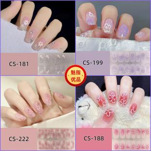 CS Waterproof No Baking Gel Nail Polish Film Full Sticker Japanese and Korean Style Love Nail Sticker Film Paper Nail Sticker
