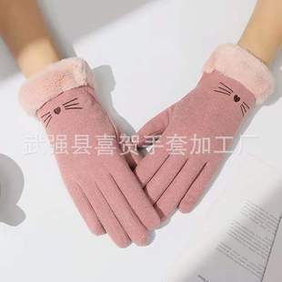 German velvet fleece-lined cotton gloves women's winter cycling cold-proof warm winter cycling motorcycle anti-slip windproof gloves