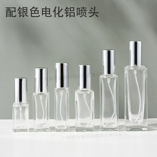 Пятно 5ml7ml10ml15ml20ml квадратная парфюмерная бутылка Разгрузка прозрачное утолщенное стекло портативный распылитель