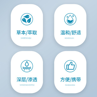 Zhongzheng Pharmaceutical Chicken Eye Patch Foot Care Foot Root Thorn Paste Callose Chicken Cocoon Paste Chicken Eye Paste