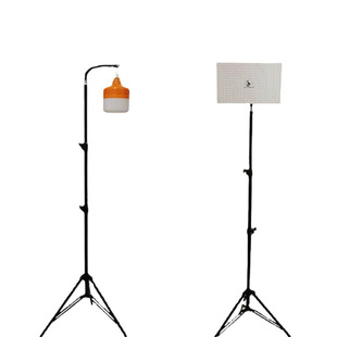Camping lamp rack pole stall night market charging floodlight floor telescopic three-legged desktop clip lighting hanging lamp rack none
