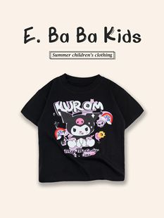 2025 Children's Clothing Cartoon Cotton Short-sleeved Summer Casual Handsome Clothes for Men and Women Treasure Lomi Printed Top T-shirt
