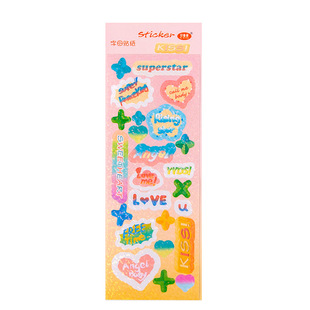 Children's decorative Journal stickers material creative cute Goka girl DIY Laser bubble stickers student stickers