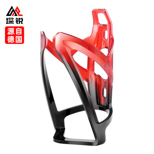 New Bicycle Water Kettle Rack Riding Water Cup Rack Road Bike Mountain Bike Double Color Outdoor Bike Riding Equipment