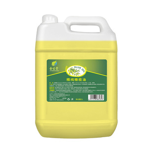 Beauty Salon SPA Barrel Olive Essential Oil BB Oil Massage Oil Body Scraping Moisturizing Oil Base Oil Body Open Back