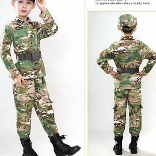 Children's camouflage clothing suit children's kindergarten camouflage performance clothing boys and girls primary and secondary school military training summer camp expansion