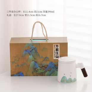 Ceramic mug tea water separation bubble cup high color value wooden handle with lid filter office tea cup gift