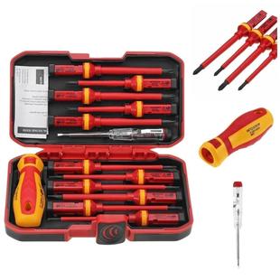 13-piece set VDE insulated screwdriver set set high voltage resistant electrical screwdriver set Cross flat screwdriver