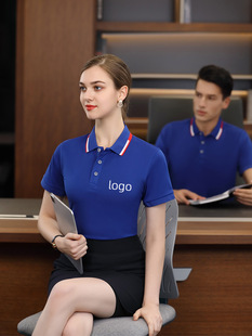 Group men's polo shirt customized work clothes printed logo cultural advertising diy lapel short sleeve activity T-shirt