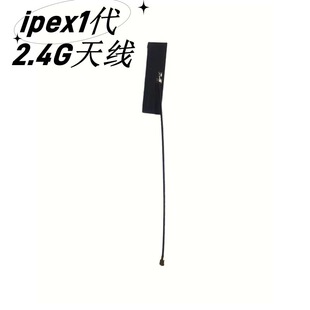 SigmaStar SSW101B USB WIFI module with SSD201/202D/SSC335 and other chips
