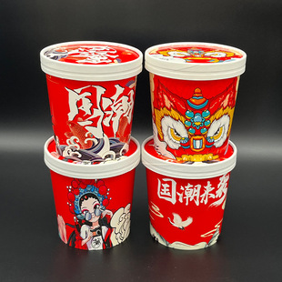 [National tide coming] disposable takeaway packing porridge bucket Kraft paper soup bucket paper bowl color printing Cup paper bucket in stock
