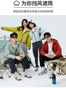 Mountaineering Pathfinder Spring New Mountain Style Outdoor Hooded Jacket Couple Travel High-End Trendy Jacket Customization