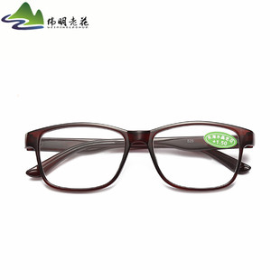 New full frame aspheric Crystal eyepiece black tea PC large frame large lenses Donghai Crystal reading glasses