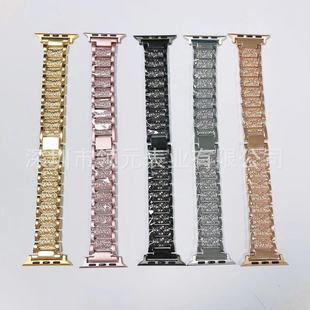 for iwatch three beads full diamond encrusted zinc alloy apple watch strap huawei samsung three beads strap