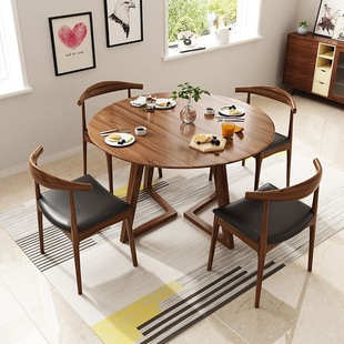 Nordic Solid Wood Round Dining Table and Chair Combination Negotiation Table and Chair Household Small Apartment Simple Modern Dining Table for Dining Round Table