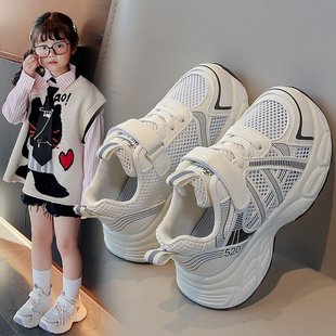 2025 Spring and Summer New Children's Shoes Boys Single Net Breathable Sports Running Shoes Korean Style Fashionable All-match Girls' Torre Shoes