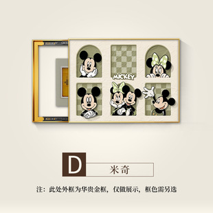 Mickey meter box decorative painting 2024 new non-perforated distribution box shelter painting restaurant switch mural