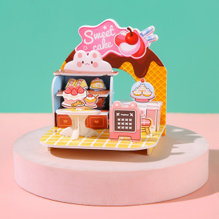 Мультфильм DIY стерео бумажный дом головоломка дом головоломка маленькие игрушки детский сад маленькие подарки оптом