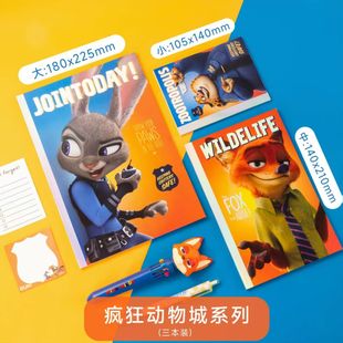 Disney Zootopia Student Notebook Journal Graffiti Children's Drawing Book B5/A5/A6 suit