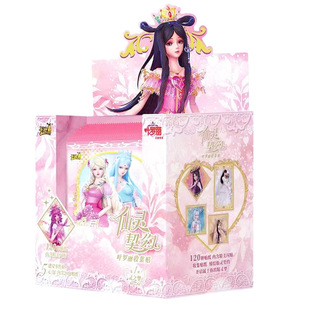 Эльф Dream Ye Luoli Card Girl Toy Night Loli Card Полный набор Lori Rhino 25 Crystal Diamond 11 пуль Fantasy 10 пуль