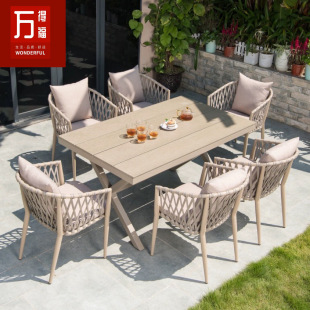 Outdoor Nordic creative table and chair courtyard garden yard aluminum alloy table outdoor leisure drawstring chair