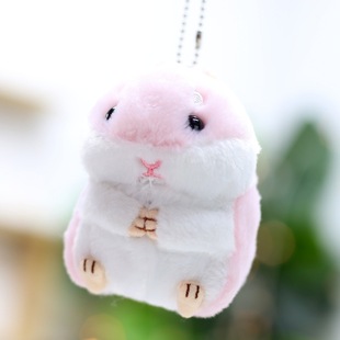 New cute little hamster plush toy pendant backpack pendant keychain grab doll doll doll wholesale