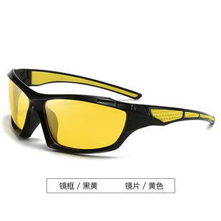 Cross-Border New Windproof Sports Sunglasses for Men and Women, Outdoor Cycling Polarized Glasses, Driving, Fishing and Skiing Sunglasses