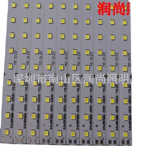Hot sale LED fluorescent lamp patch light bar 2835 aluminum substrate light bar LED fluorescent lamp light bar T5T8 light board